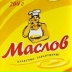 Максим Маслов