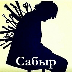 Раухат Ахметкали, 08.04.1994, Алматы