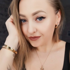 Екатерина Макарова, 01.11.1987, Старые Дороги