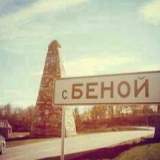 Асхаб Ахмадов