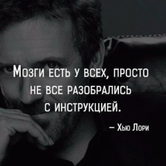 Беку Зарип, Москва