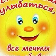Мадина Батырханова
