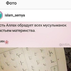 Зиеда Шарипова, 06.08, Тараз