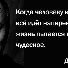 Aijan Asanova, 25.03.1992, Москва