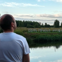 Станислав Шалапугин, 19.06