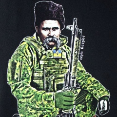Михайло Чумаченко, 16.03.1997, Москва
