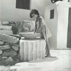 Мария Даначева, Сочи