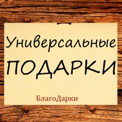 Ян , Санкт-Петербург