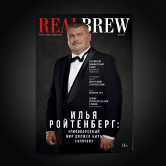 Илья Ройтенберг, 16.10, Челябинск