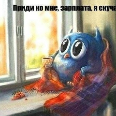 Александр Бирилов, 02.03, Гомель