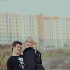 Лев Царь, 30.08.1992