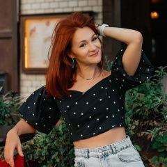 Юлия Каменская, 05.08