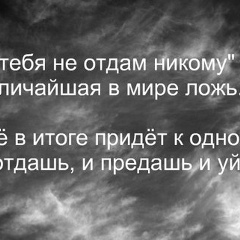 Альбина Гаджиева, 23.10.1982