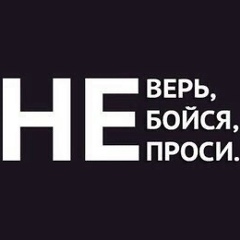 Эскер Ннннннн, 29.07.1991, Москва