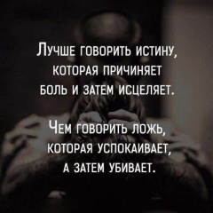 Бисолт Пискаев, 15.10, Грозный