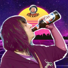 Алексей Нагорный, 20.09.1989, Южноукраинск