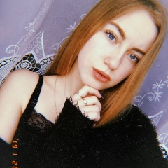 Таня Смоленг, 22.09