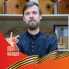 Иван Петелин, 21.08.1989, Бородино