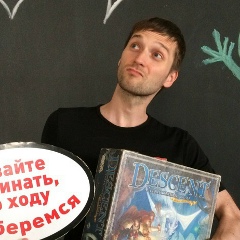 Алексей Малеев, 22.07.1985, Липецк