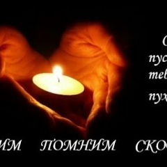 Марина Панина, 06.06, Архангельск
