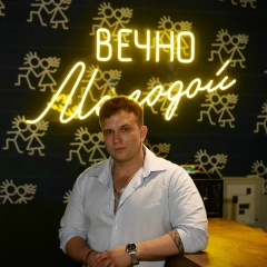 Михаил Архангельский, 12.09.1997, Нижний Новгород