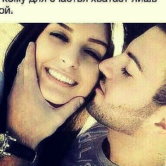 Арман Мусаев, 04.12.1995, Алматы