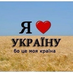 Виталий Кривуля, 29.02.1984, Шпола