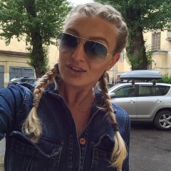 Кристина Могильникова, 21.05.1992