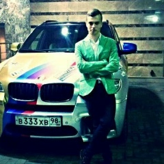 Олег Фомин, 20.06, Казань