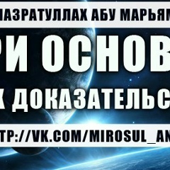 Кахарман Мустажапов, 14.09.1986, Атырау