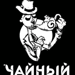 Эмир Шокаев, 07.07, Yunan County