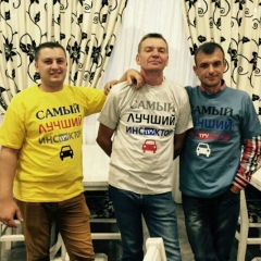 Денис Атамась, 02.04.1991, Кропивницкий / Кировоград