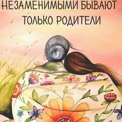 Marzhan Abdikarimova, 17.08.1990, Тараз