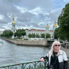 Юлия Кухникова, 14.07