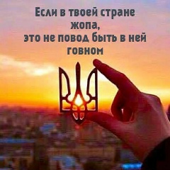 Дмитрий Яценко, 16.02.1980, Киев