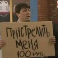Евгений Mansonovich, 05.06, Петропавловск-Камчатский