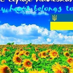 Светлана Сырова, 03.06, Киев
