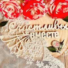 Асель Асанова, 09.08, Астана