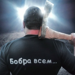Евгений Бобровский, 02.03, Красноярск