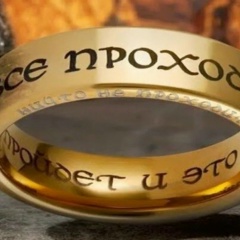 Михаил Медведев, 15.07, Тюмень