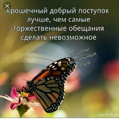 Ханум Мкртчян, 16.03.1999, Карачаевск