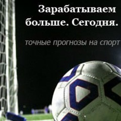 Алексей Авилов, 13.08.1987, Москва