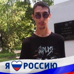 Юрий Меркулин, 18.08.1979, Высоцкое
