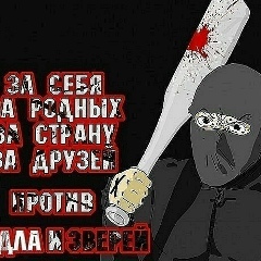 Артём Галкин, 04.06.1998, Кривой Рог