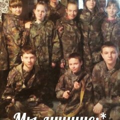 Анна Бойко, 02.03