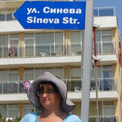 Елена Синева, Москва