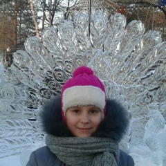 Юлиана Харина