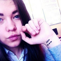 Настя Мерчина, 15.11, Ульяновск