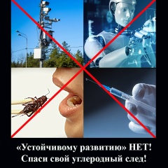 Леон Справедливый, 31.08, Волоколамск
