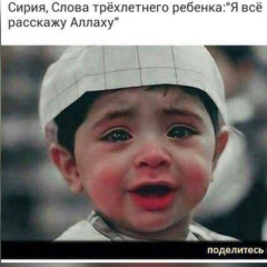 Азер Керимов, 23.08, Масаллы